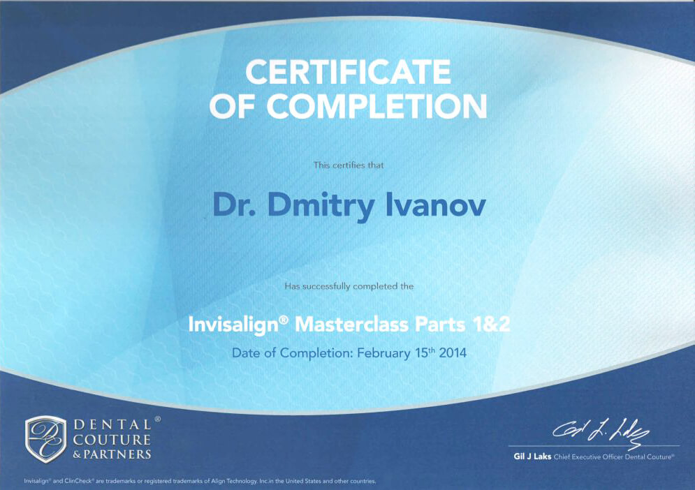 Сертификат за окончание расширенного курса Invisalign